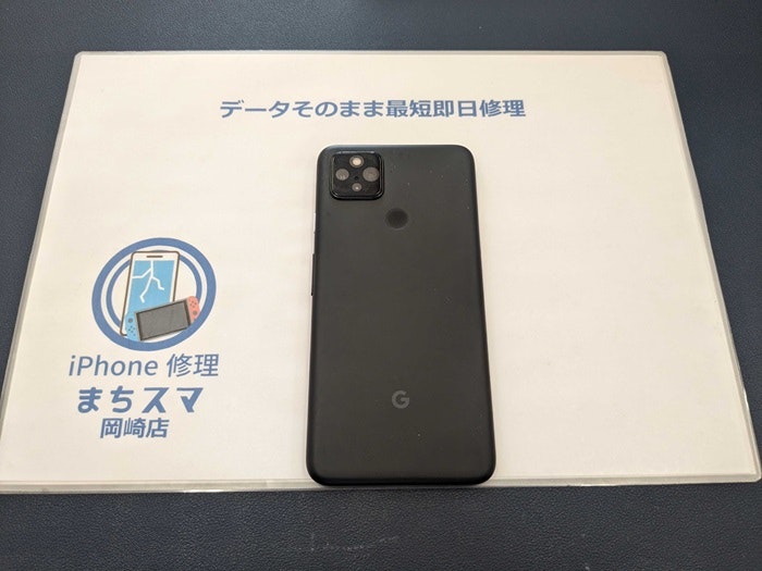 GooglePixel 6a カメラ ピント合わない ピント 外カメラ 外カメ 壊れた 修理 治す 直す