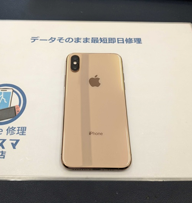 iPhoneXS　iPhone　修理　iPhone修理　背面割れ　背面修理　豊川　豊橋　新城　蒲郡　湖西　浜松