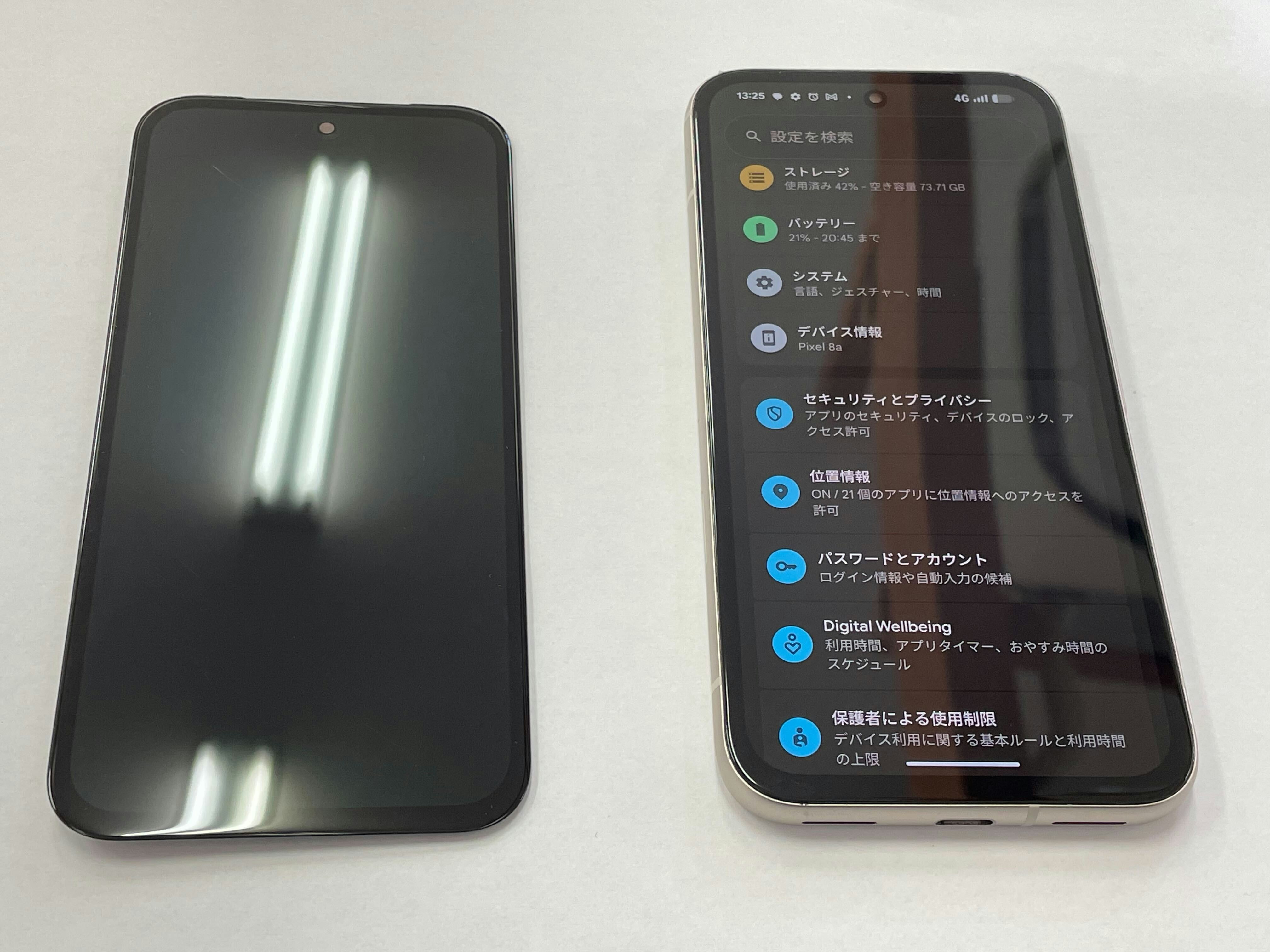 画面割れ　Googlepixel　テラスウォーク一宮