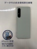 Android　Xperia1Ⅳ　電池交換　【イオン春日井店】
