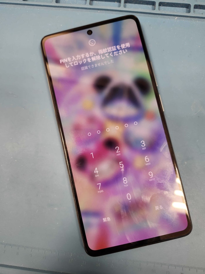 Xiaomi 11T Pro バッテリー交換