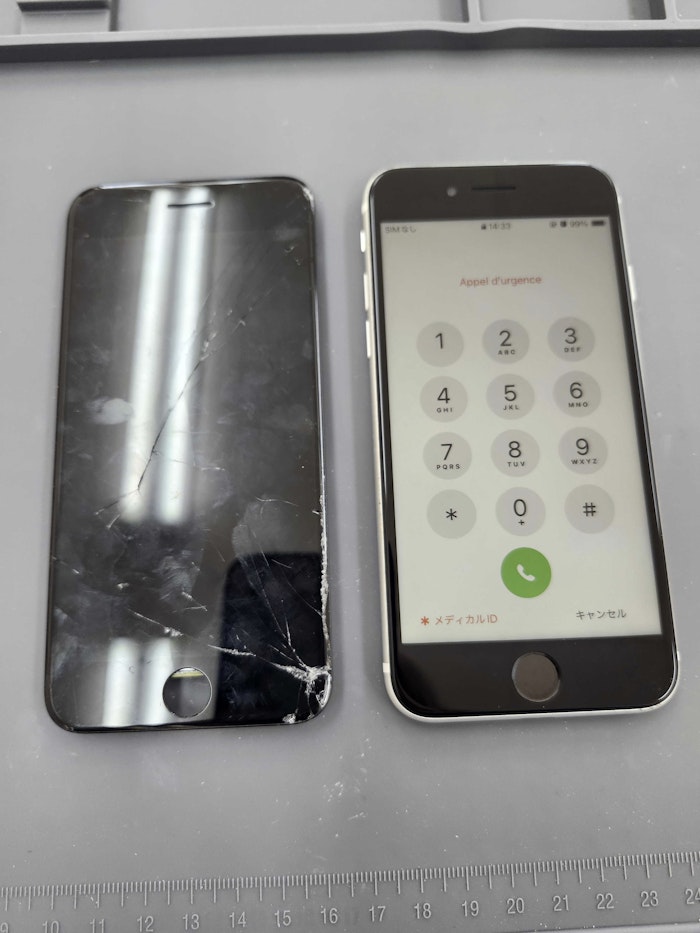 iPhone修理 即日 画面修理 修理 画面割れ 豊川市 豊橋市 新城市 蒲郡市 岡崎市 湖西市 浜松市