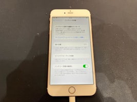 【豊田市】iPhone 6sPlus バッテリー交換 まちスマGAZA豊田店
