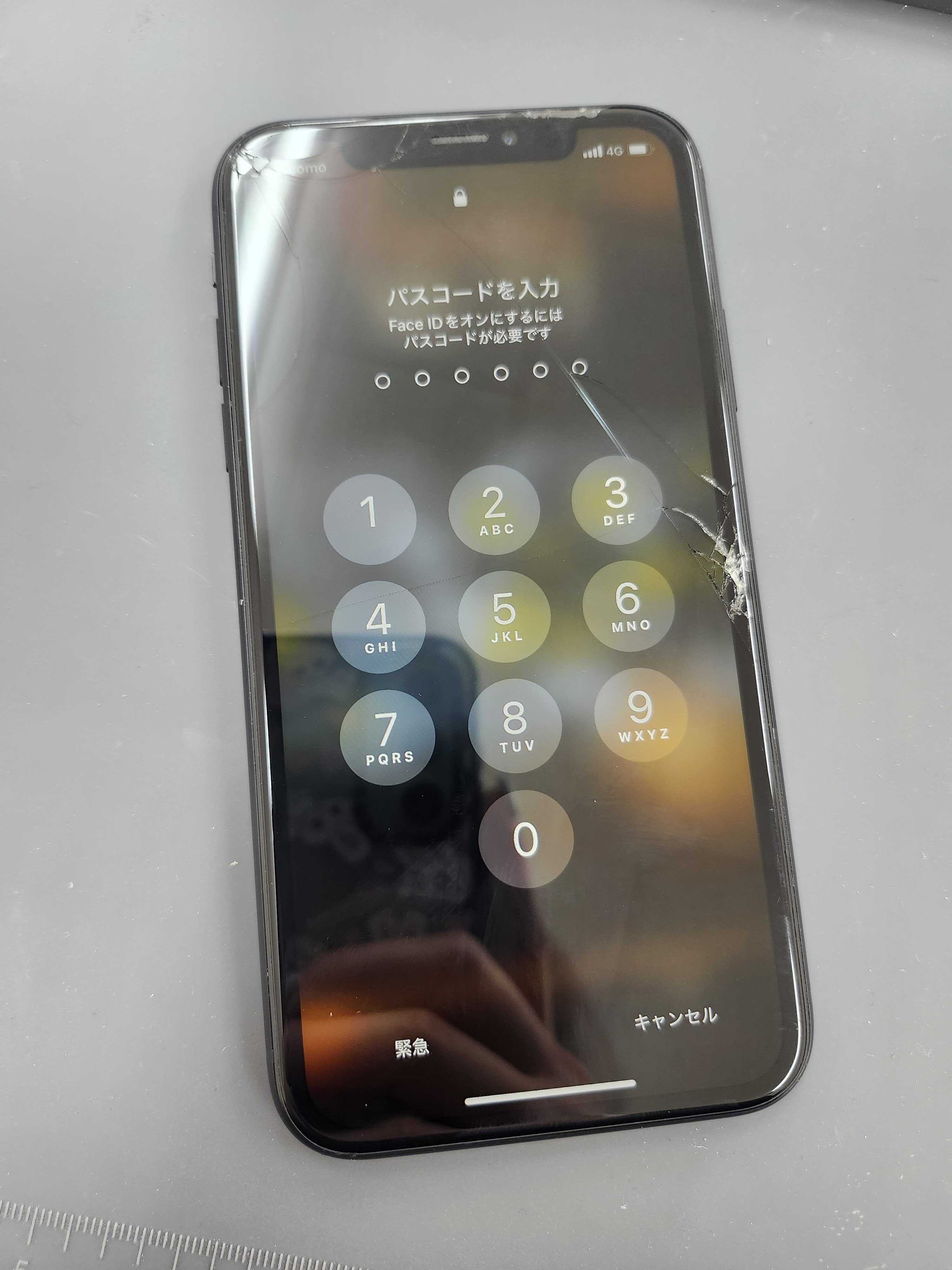 iPhoneXR 画面割れ修理】ひび割れも即日60分で復活！ データそのまま