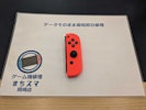 【岡崎市】Switch(スイッチ) ジョイコンスティック まちスマ岡崎店