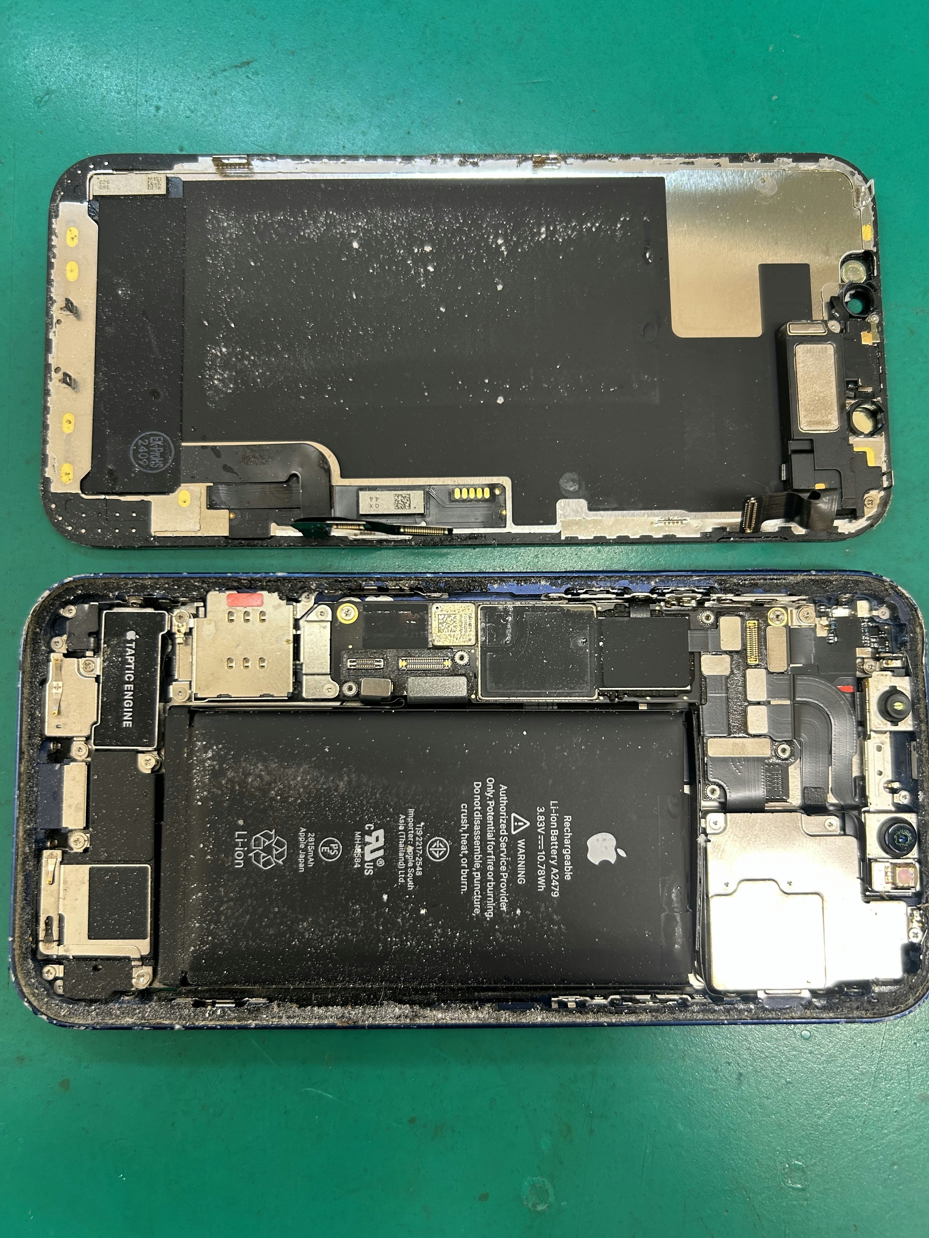iPhone　あいふぉん　アイフォン　ガラス交換　修理