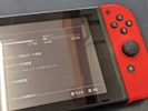 【豊田市】Switch SDカード読込不良 脱着修理  まちスマGAZA豊田店