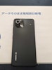 【一宮市】Xiaomi Mi lite 11 電池減り早い　木曽川 バッテリー交換