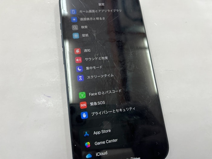 iPhone アイフォン 画面割れ ガラス割れ 液晶割れ 割れた 壊れた タッチ 勝手に 治す 直す 修理 直し方 治し方