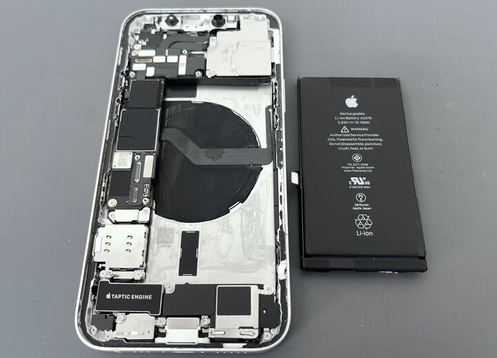 iPhone12　電池の減りが早い　バッテリー交換　豊川　豊橋　新城　蒲郡　湖西　浜松