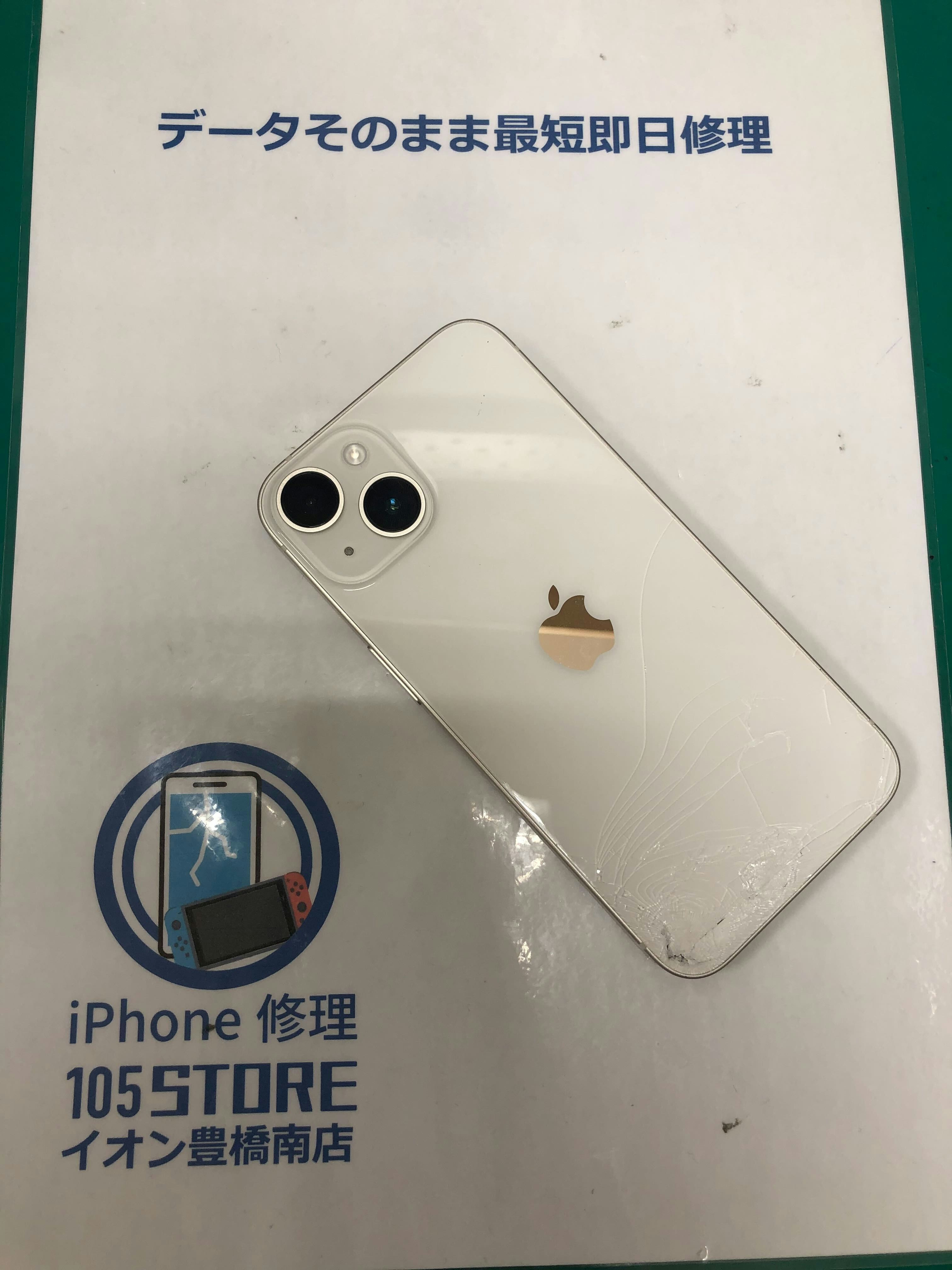 iPhone14　背面割れ