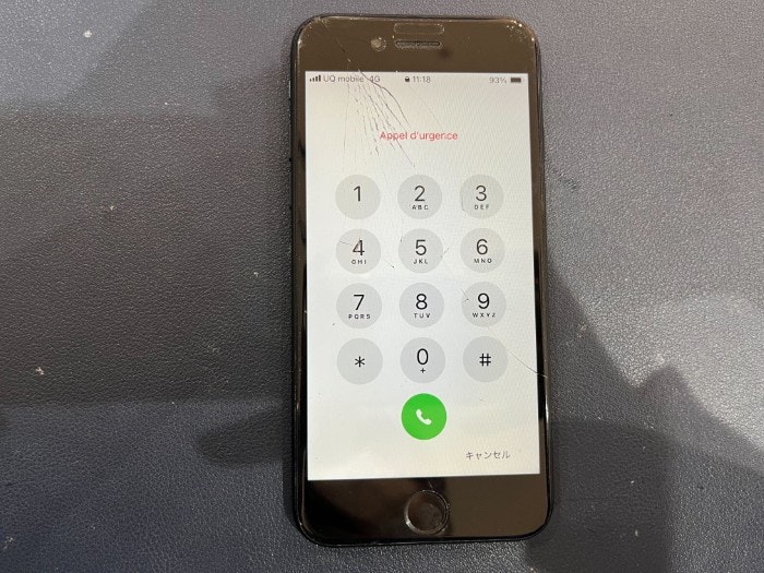 あいふぉん アイフォン iPhone SE2 画面に線 表示不良 画面真っ暗 音はする タッチがきかない 画面 修理 交換