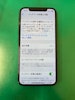 【豊川市でiPhone Xのバッテリー交換】最大容量51％まで低下したバッテリーを交換しました！