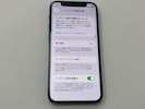 iPhone 12 mini バッテリー交換　【岡崎】