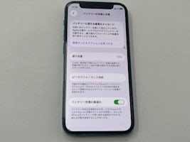 iPhone 12 mini バッテリー交換　【岡崎】
