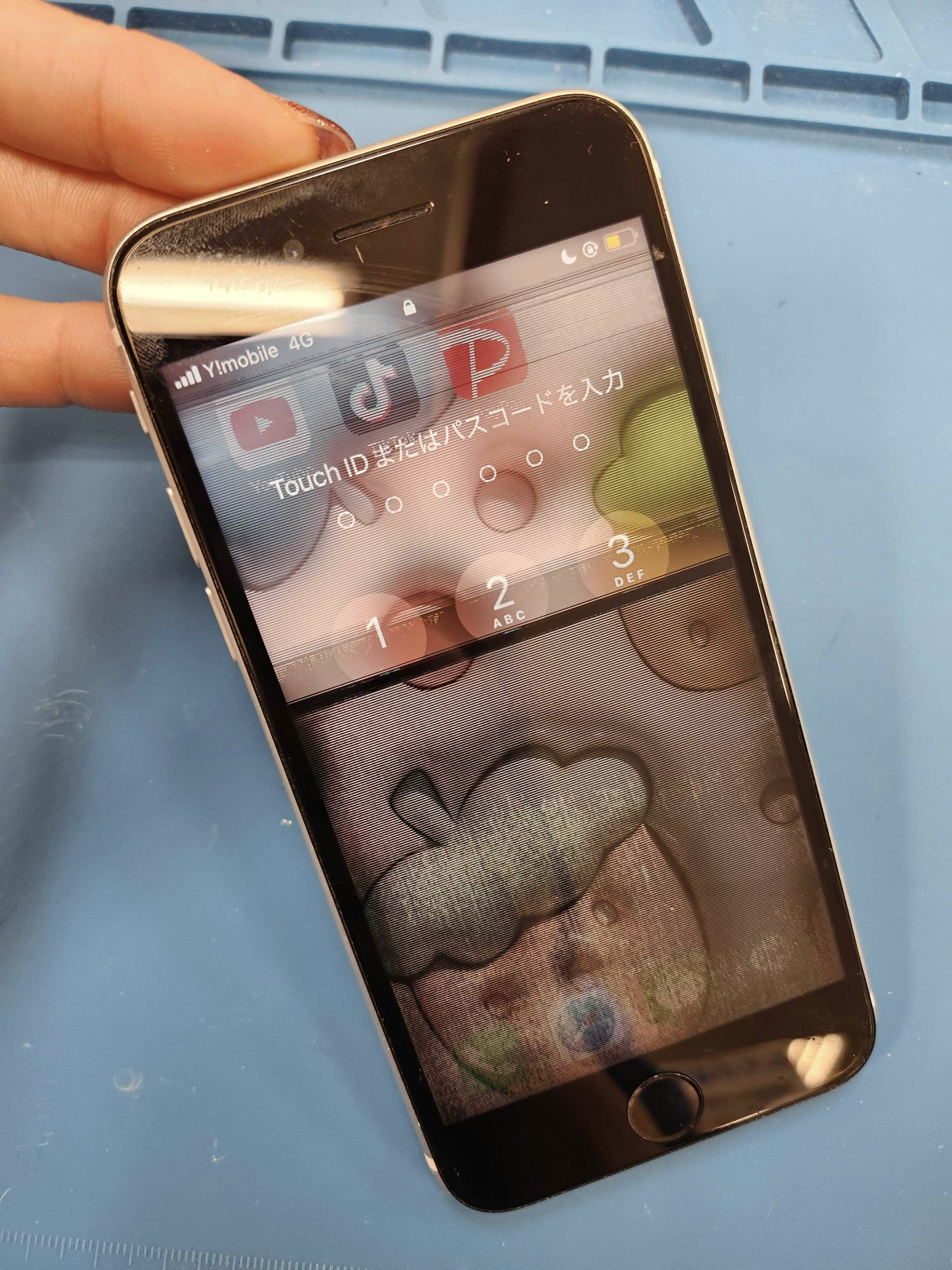 iphone iPhoneSE2 iPhone修理 即日 データそのまま 画面交換 画面割れ 画面修理 液晶不良 液晶修理 豊川 豊橋 新城 蒲郡 岡崎 湖西 浜松