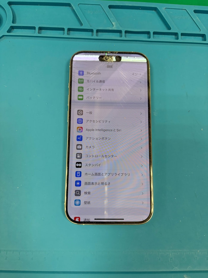 iPhone　即日　画面交換