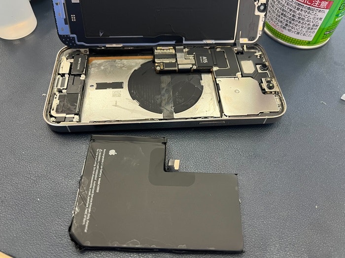 iPhone13ProMax　バッテリー交換　バッテリー持ちが悪い　バッテリー寿命　バッテリー修理