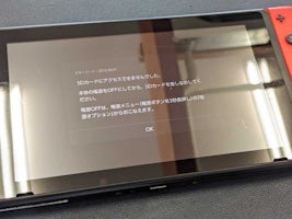 【即日40分で修理！】豊川市でSwitchのSDカードスロット修理🌟【SDカードが読み込まない】