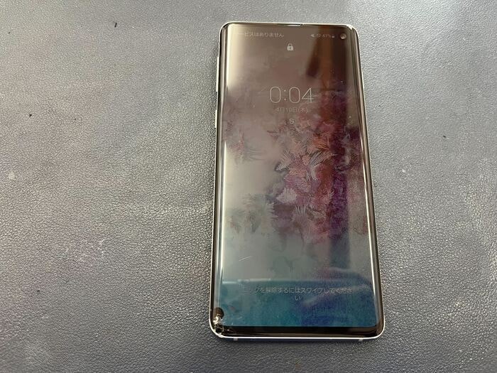 Galaxy S10 画面修理 画面故障 ディスプレイ修理 壊れた 割れた 液晶漏れ 表示不良 直す 治す 直し方 治し方 修理方法 画面交換方法