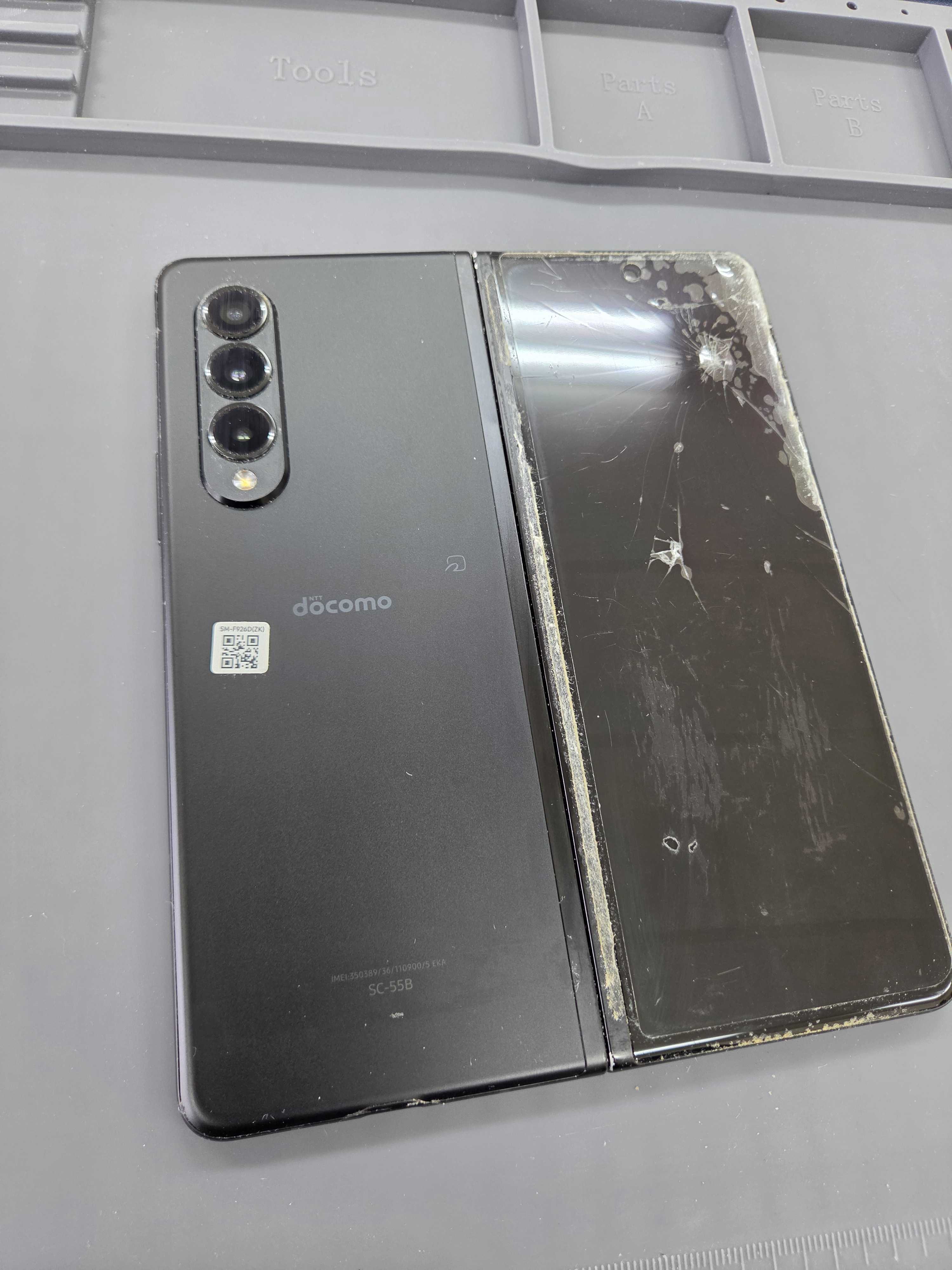 豊川市】Galaxy Z Fold3のサブ画面割れ修理｜折りたたみスマホも対応