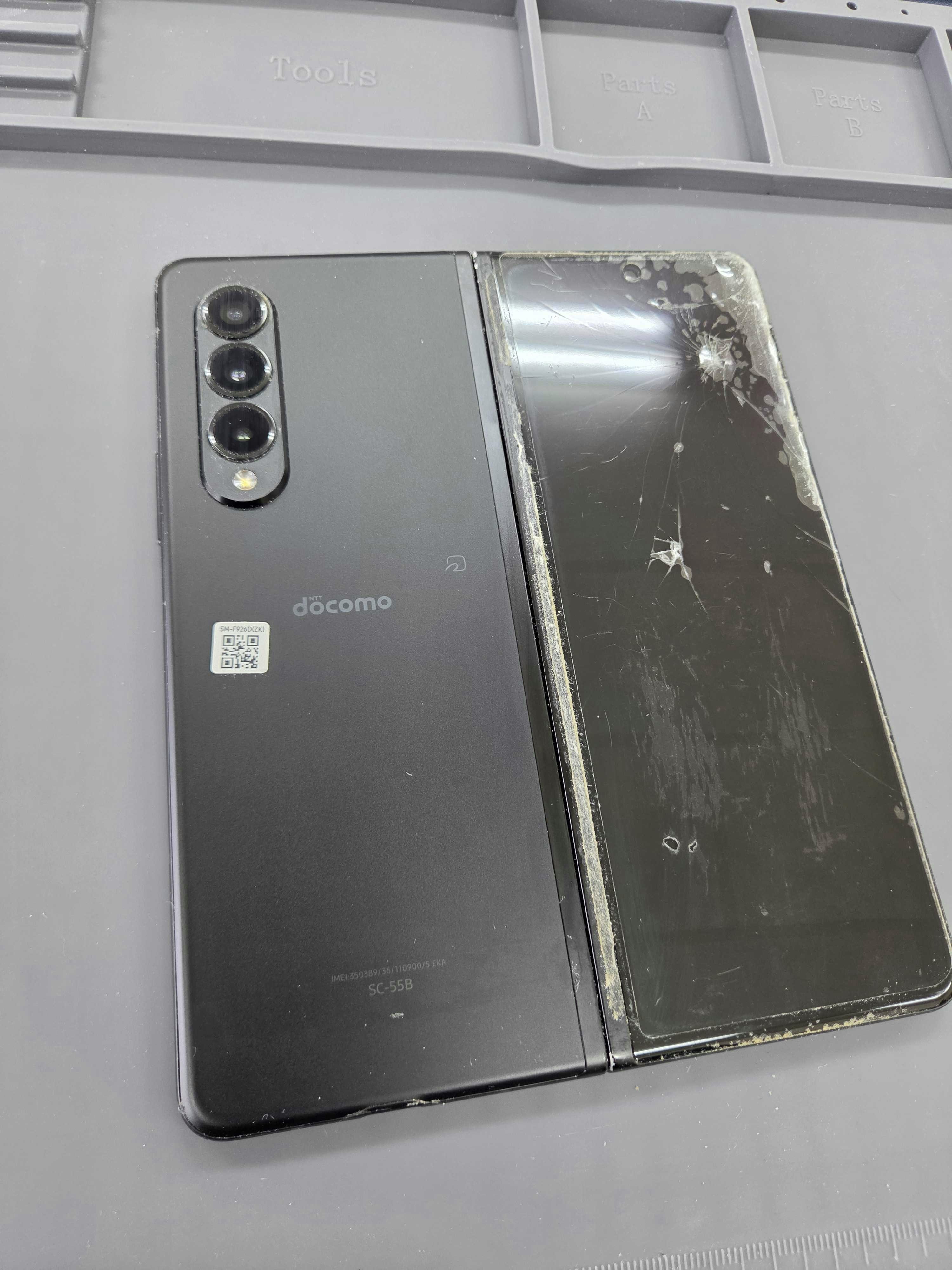 Galaxy　豊川市　GalaxyZFold3　スマホ修理　修理　Android　画面修理　画面割れ　豊川　豊橋　新城　蒲郡　湖西　浜松