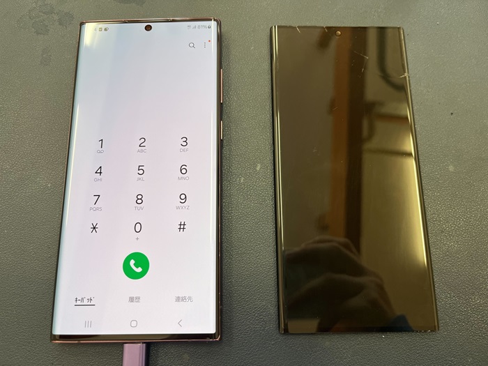 岡崎市】Galaxy S22 Ultra 画面割れ修理 まちスマ岡崎店