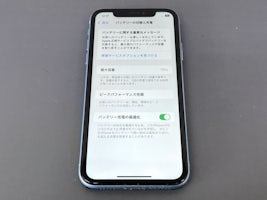 【豊川市でiPhoneXRのバッテリー交換なら】電池の減りが気になるiPhoneXRも即日修理対応可能！