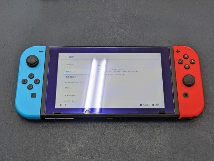 任天堂　NIntendo Switch ゲーム読み込まない　反応しない　修理　交換