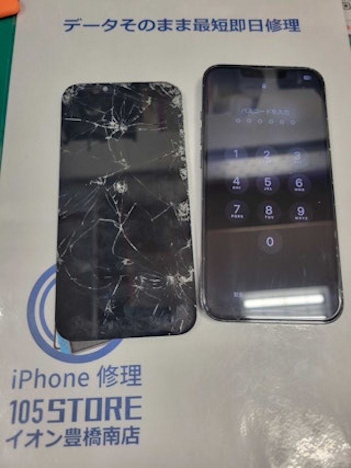 iPhone13pro　画面交換　画面割れ