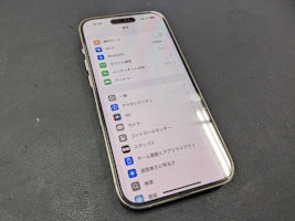 iPhone 14Proバッテリー交換 【豊田】