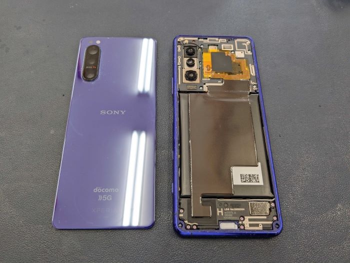 SO-52A Xperia 5 II 充電持ち悪い バッテリー持ち悪い 充電持ち良くする バッテリー持ち良くする バッテリー交換 故障 修理