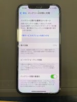 【修理実績】iPhone12のバッテリー交換を行いました！