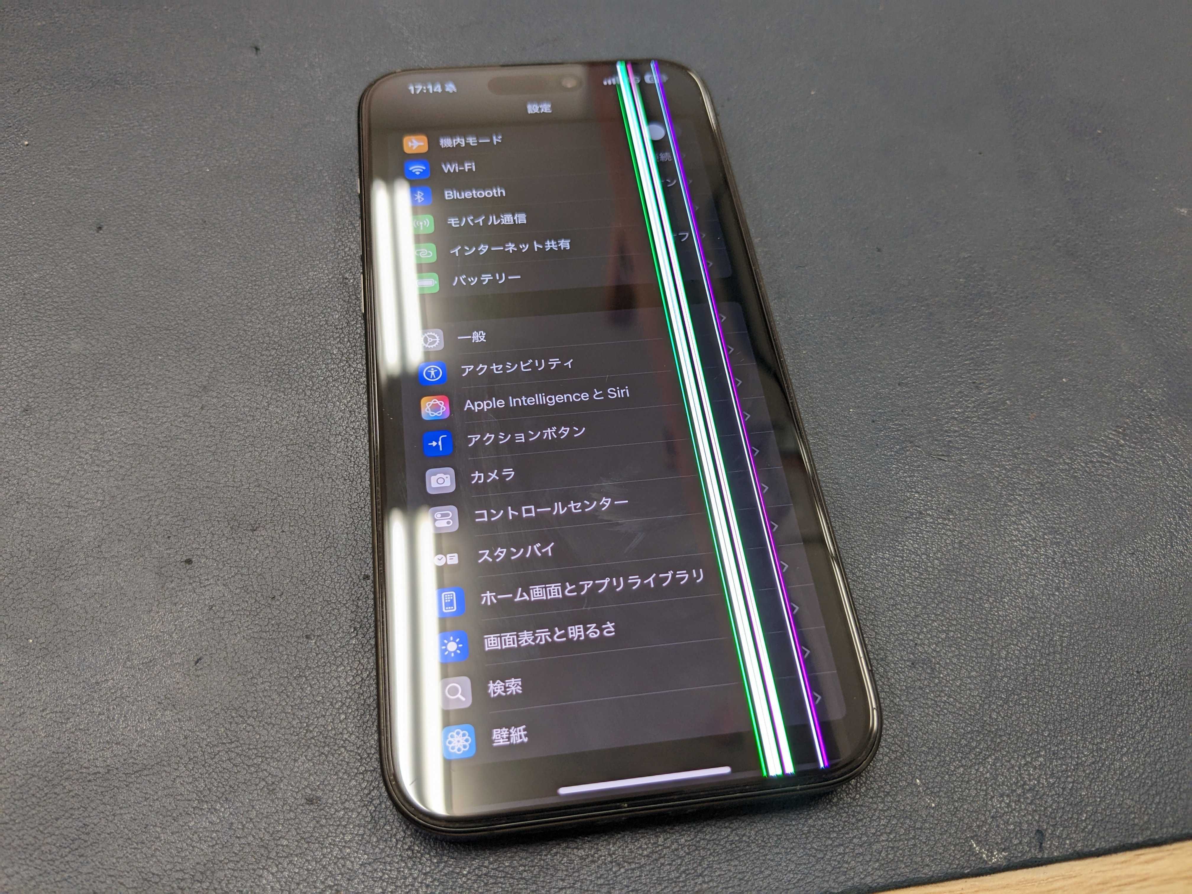 Apple iPhone 15Pro 本体　画面修理歴有 iPhone 15Pro 画面修理 【岡崎】