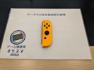 【岡崎市】Switchで認識しないジョイコンを修理 まちスマ岡崎店