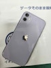 【即日60分で修理！】豊橋市でiPhone11のカメラレンズ交換🪛【カメラレンズ割れ】