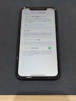 【豊川市でiPhone XRのバッテリー交換】最大容量79％の劣化バッテリーを当日60分で交換しました！