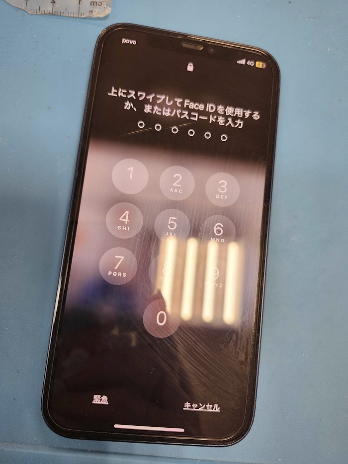 豊川　iphone修理　iphone12　バッテリー交換
