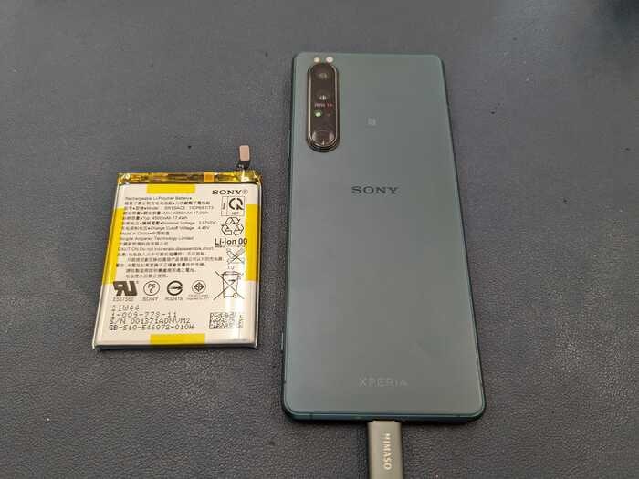 Xperia エクスペリア　1 lll　バッテリー　ばってりー　充電減り早い　経年劣化　交換　