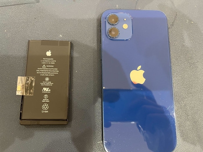 あいふぉん　アイフォン　iPhone　　充電もたない　1日もたない　減りが早い　経年劣化　サービス表記　電源勝手に落ちる　シャットダウン　ばってりー　バッテリー　交換　修理