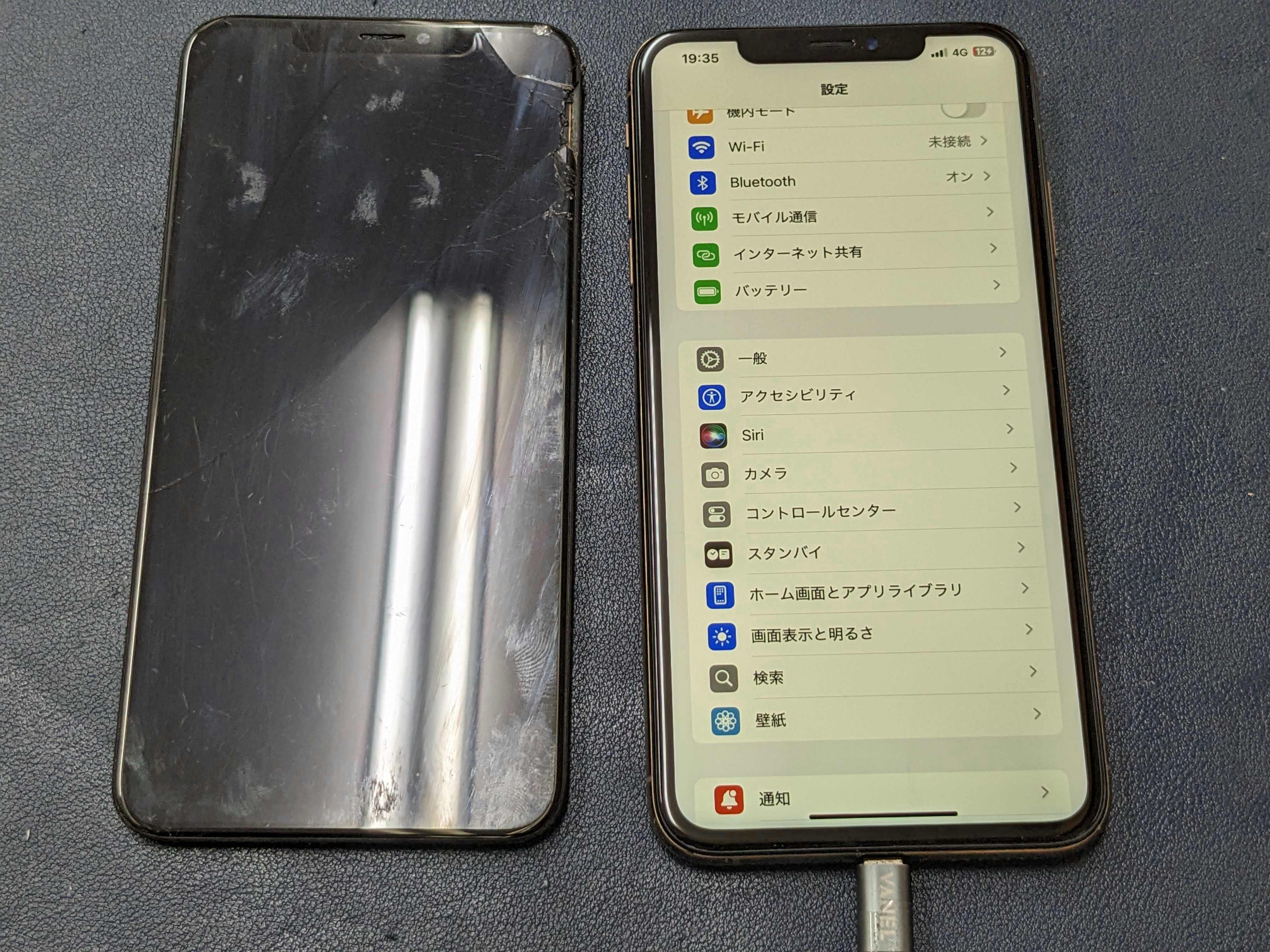 iPhone XsMax 液晶もれ タッチ効かない 画面真っ暗 修理 画面交換