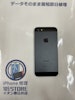 iPhone5　充電の減りが早い　バッテリー交換【イオン春日井手店】