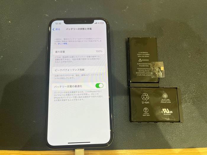 Apple iPhone X バッテリー新品 純正100% Original OEM Authentic Apple iPhone X Battery Replacement