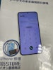 【即日90分で修理！】豊橋市でGalaxyS22のバッテリー交換🪛【電池の減りが早い】