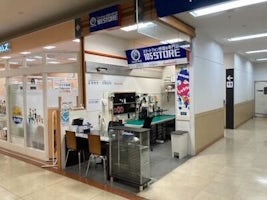 iPhone12ProMAX 画面が付かない😐 画面交換【イオン豊橋南】