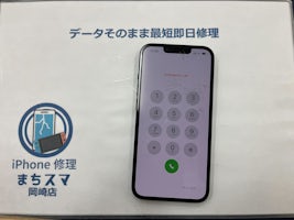 【豊田市】iPhone 13 画面修理 まちスマGAZA豊田店