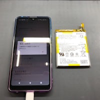 【小牧市のAndroid修理】Xperia Ace Ⅱ バッテリー交換【電池の減りが早い】