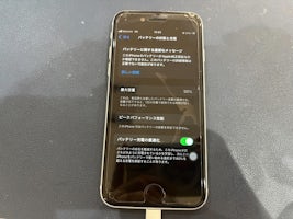 iPhone SE2 画面+バッテリー交換 【豊田】