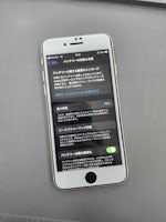 【即日60分で修理！】豊川市でiPhoneSE3のバッテリー交換🌟【電池の減りが早い】
