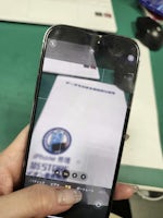 【即日90分で修理！】豊橋市でiPhone14Proのカメラ交換🪛【ピントが合わない】